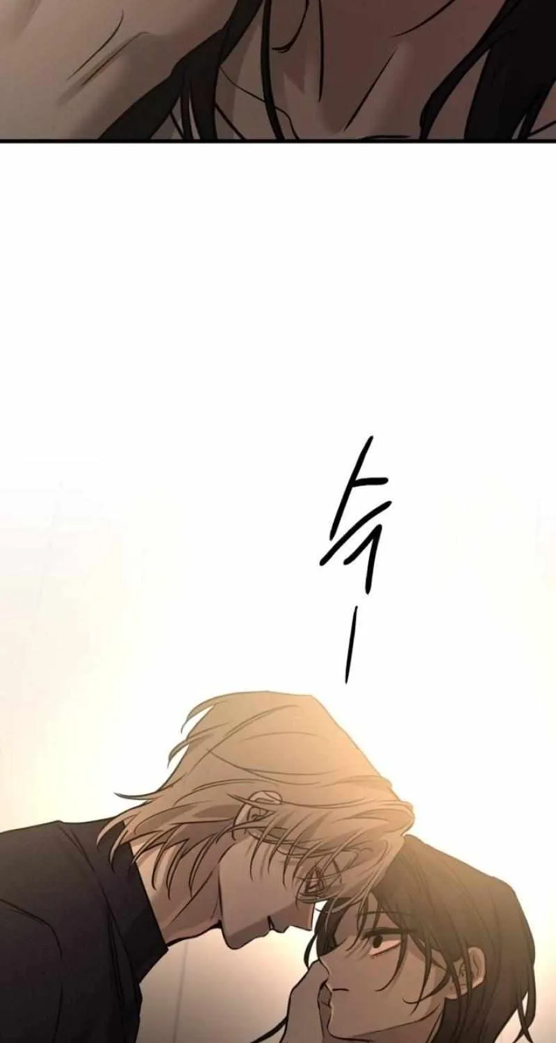 Beasts Chapter 20 page 77 - 