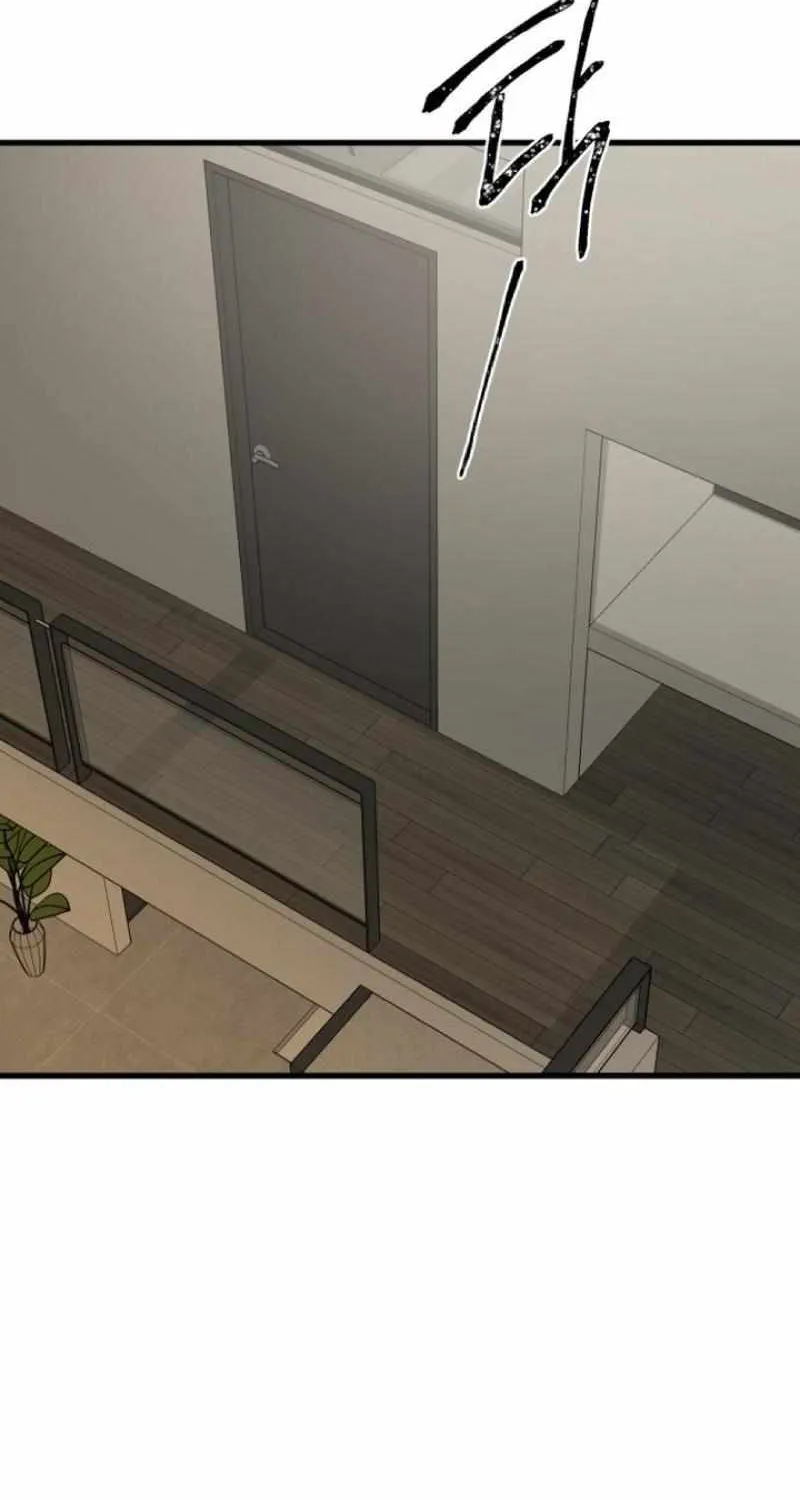 Beasts Chapter 21 page 76 - 
