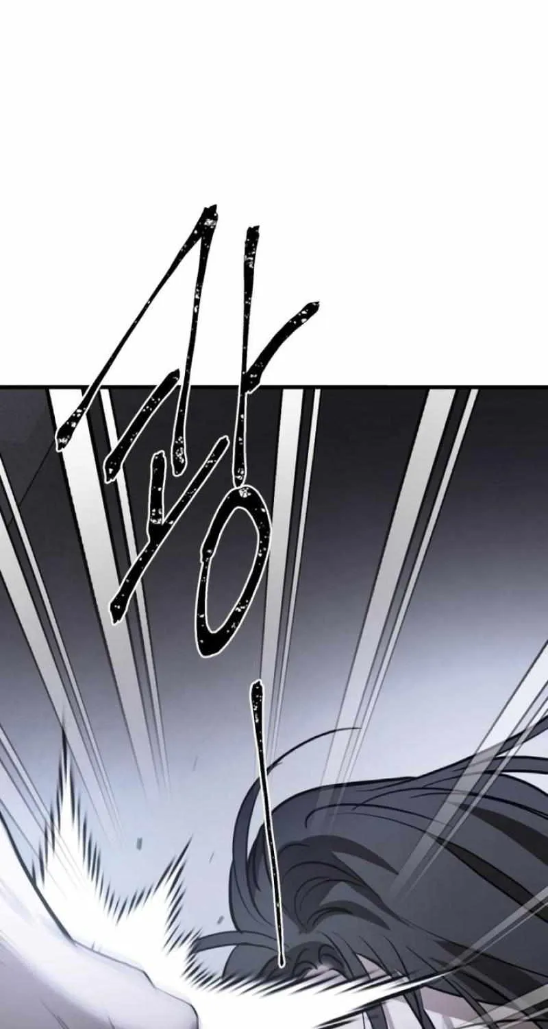 Beasts Chapter 21 page 88 - 