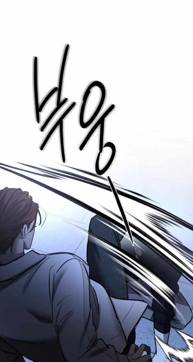 Beasts Chapter 21 page 99 - 