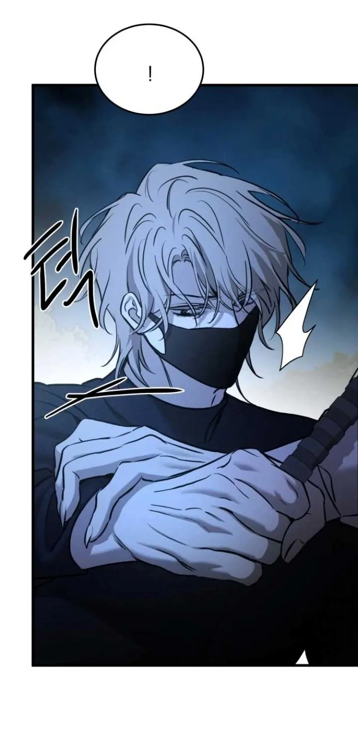 Beasts Chapter 22 page 29 - 