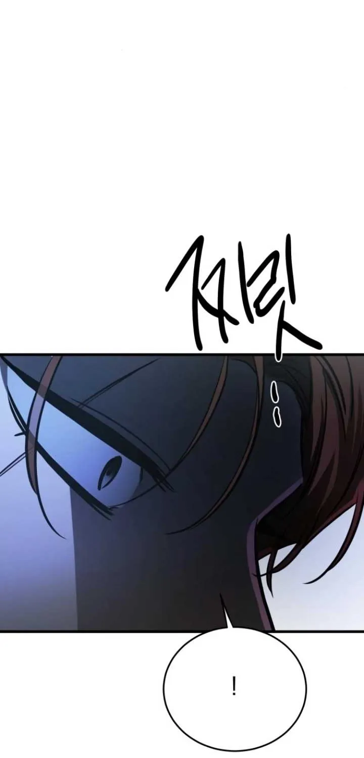 Beasts Chapter 22 page 36 - 