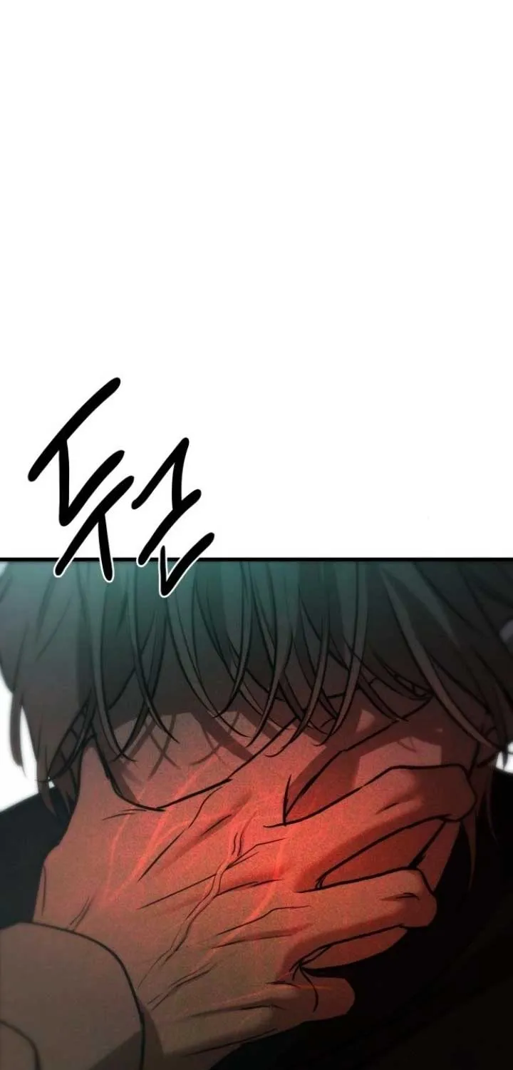 Beasts Chapter 22 page 37 - 