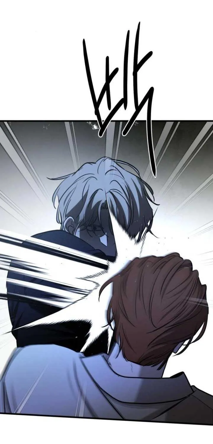 Beasts Chapter 22 page 46 - 