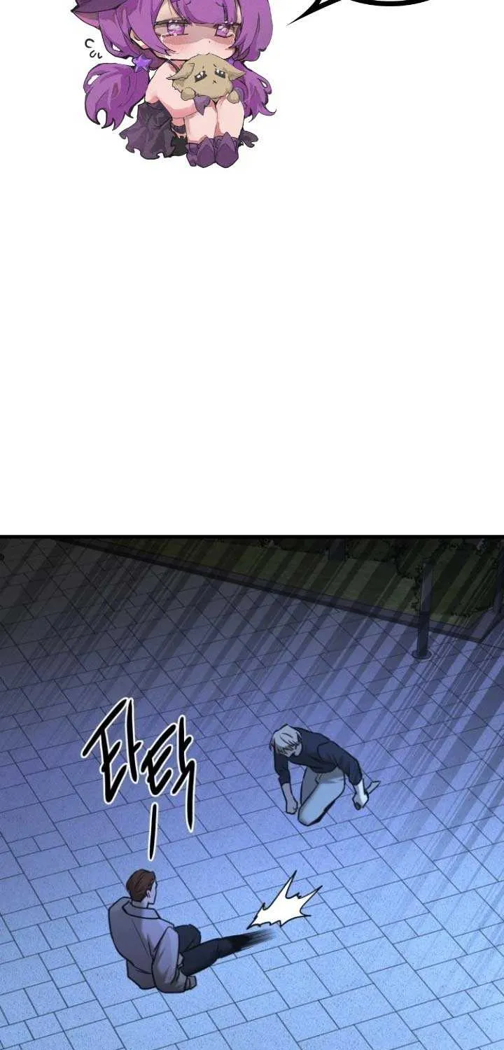 Beasts Chapter 22 page 48 - 