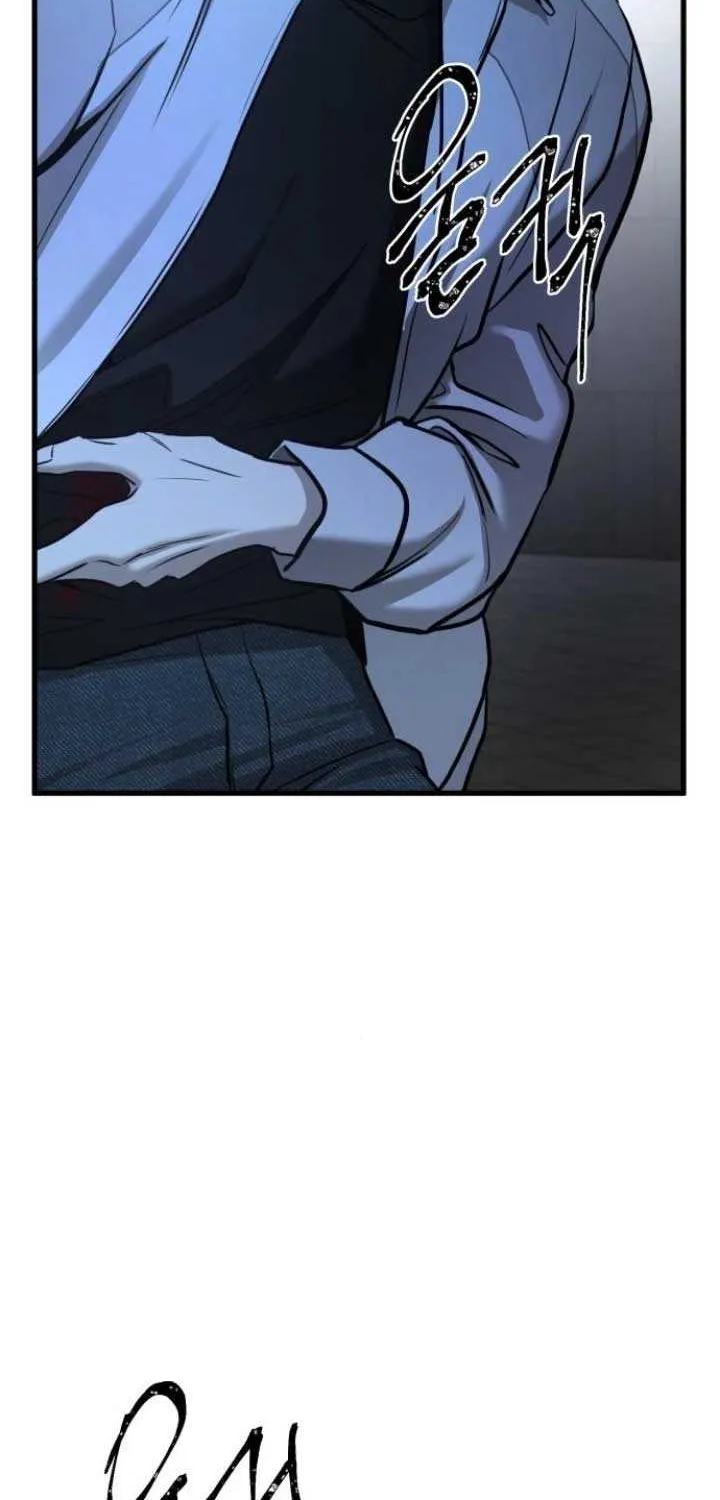 Beasts Chapter 22 page 51 - 