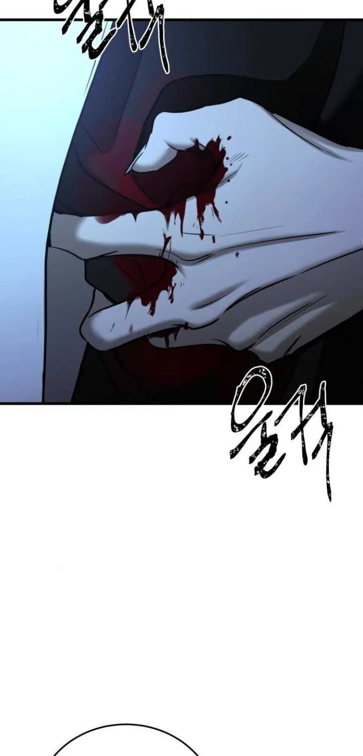 Beasts Chapter 22 page 52 - 