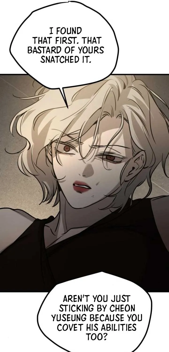 Beasts Chapter 22 page 77 - 
