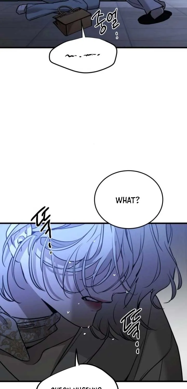Beasts Chapter 22 page 9 - 