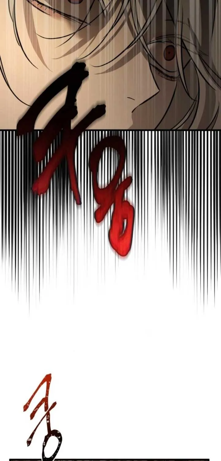Beasts Chapter 23 page 16 - 