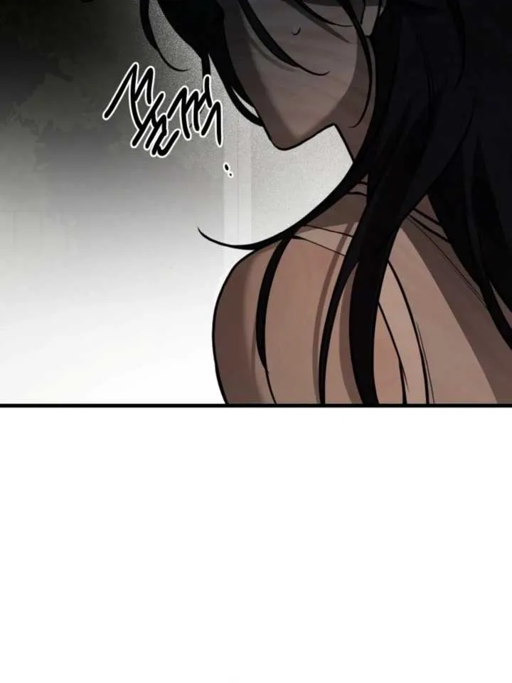 Beasts Chapter 23 page 22 - 