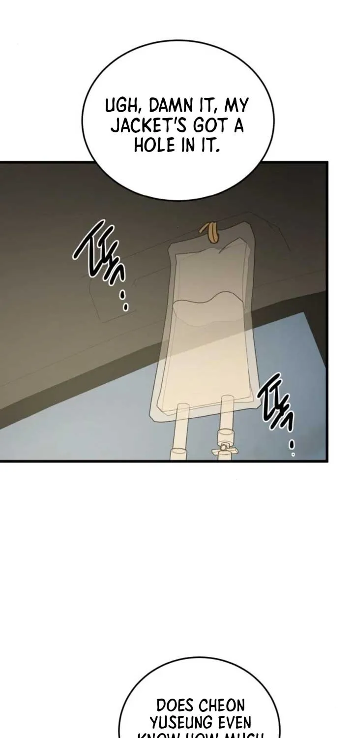 Beasts Chapter 23 page 72 - 