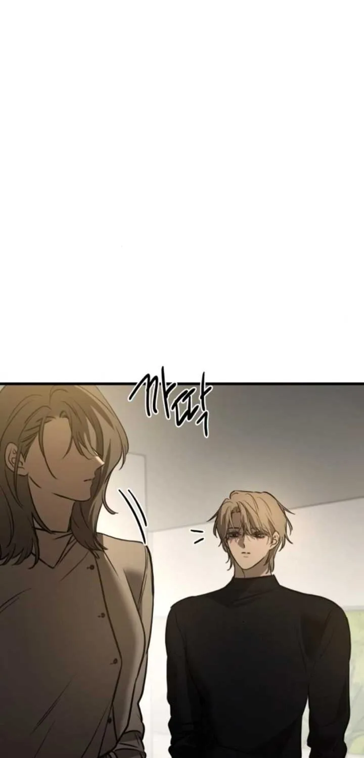 Beasts Chapter 24 page 21 - 