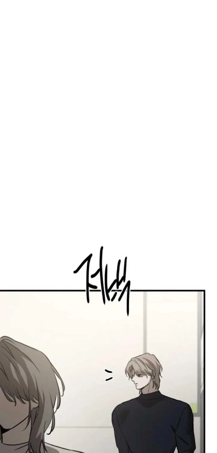 Beasts Chapter 24 page 72 - 