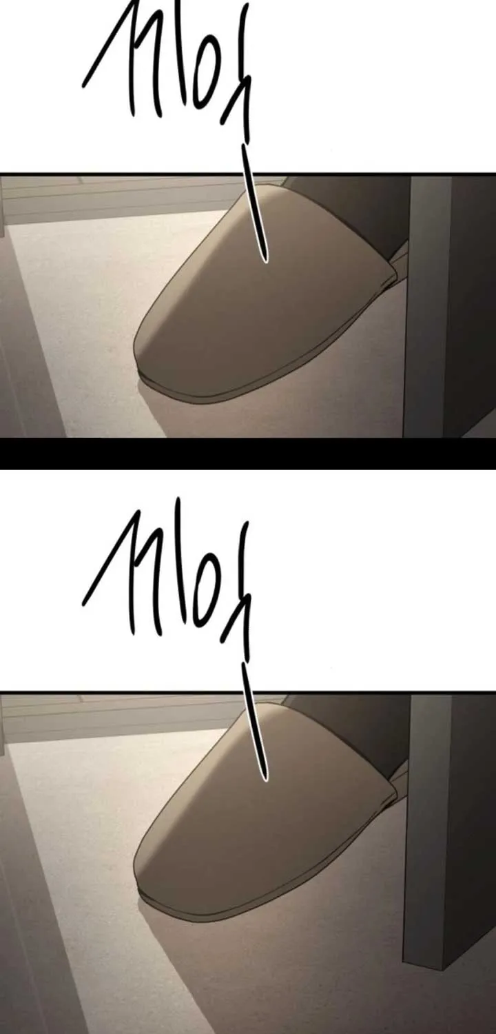 Beasts Chapter 24 page 75 - 