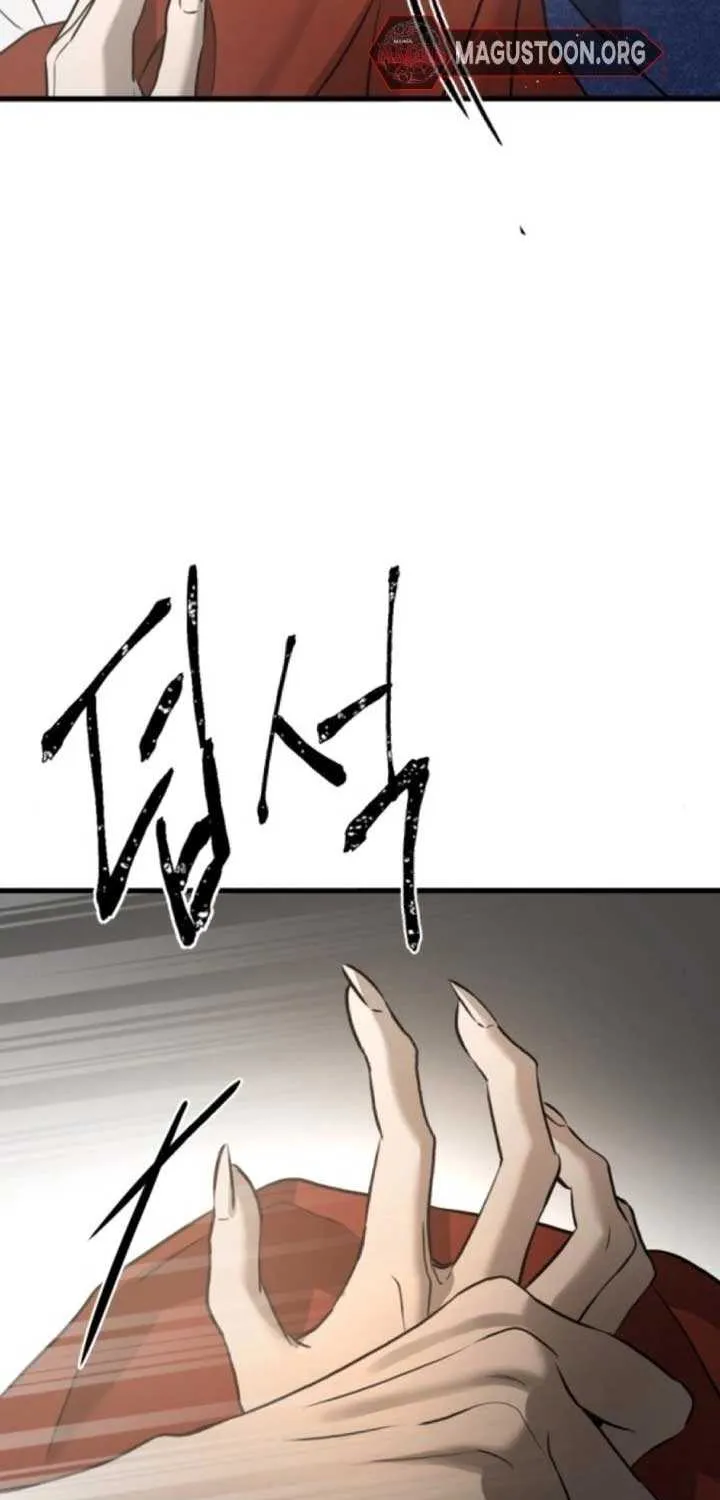 Beasts Chapter 25 page 103 - 