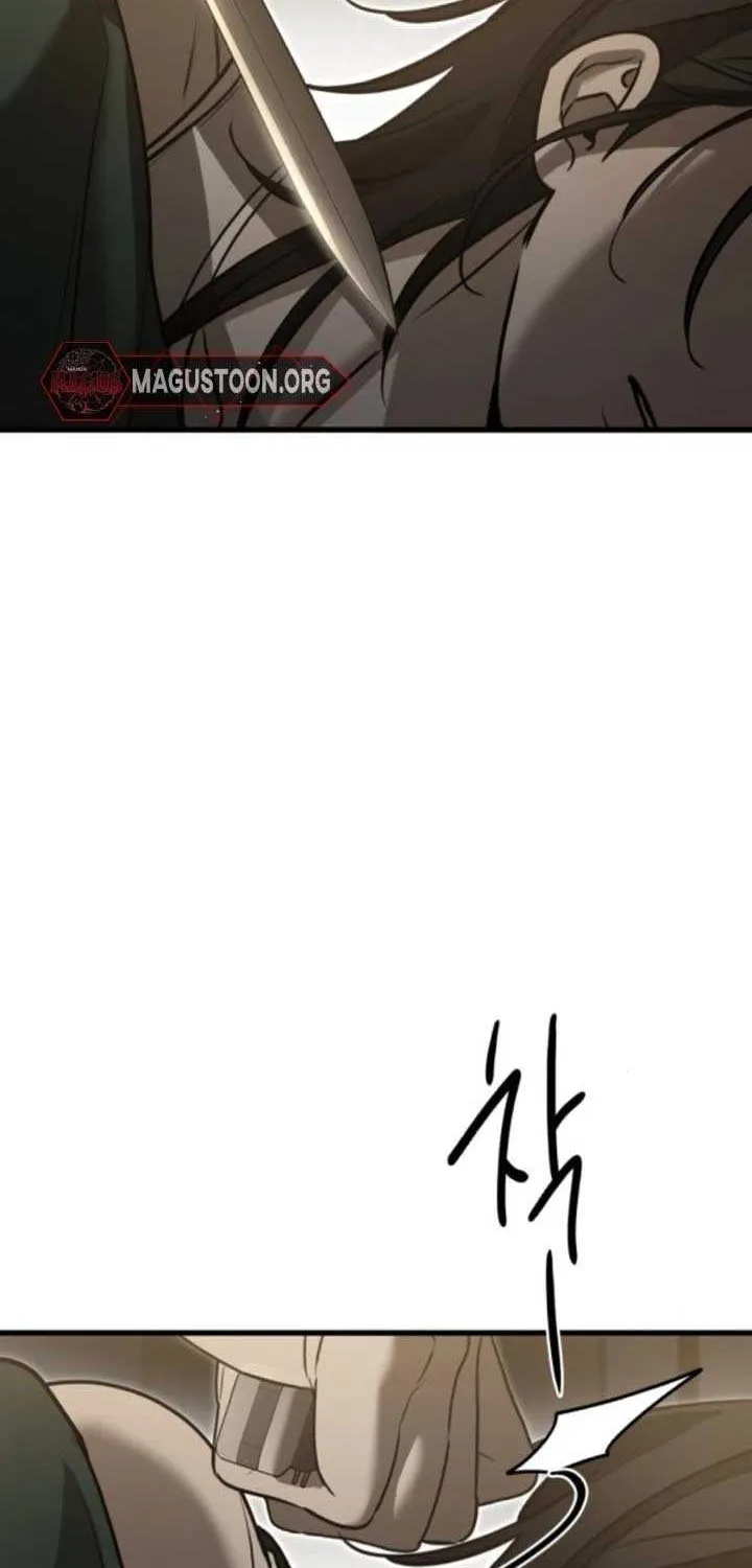 Beasts Chapter 25 page 17 - 