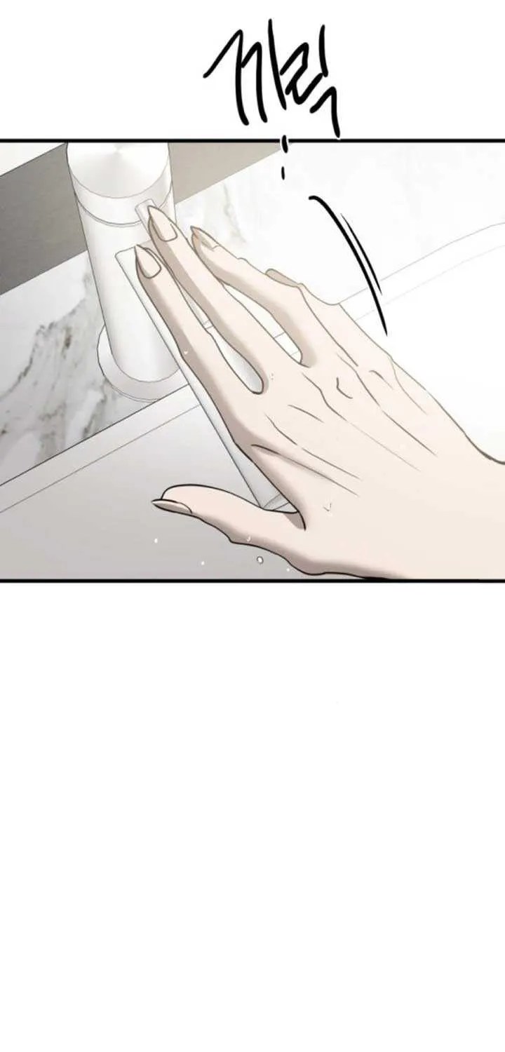 Beasts Chapter 25 page 88 - 
