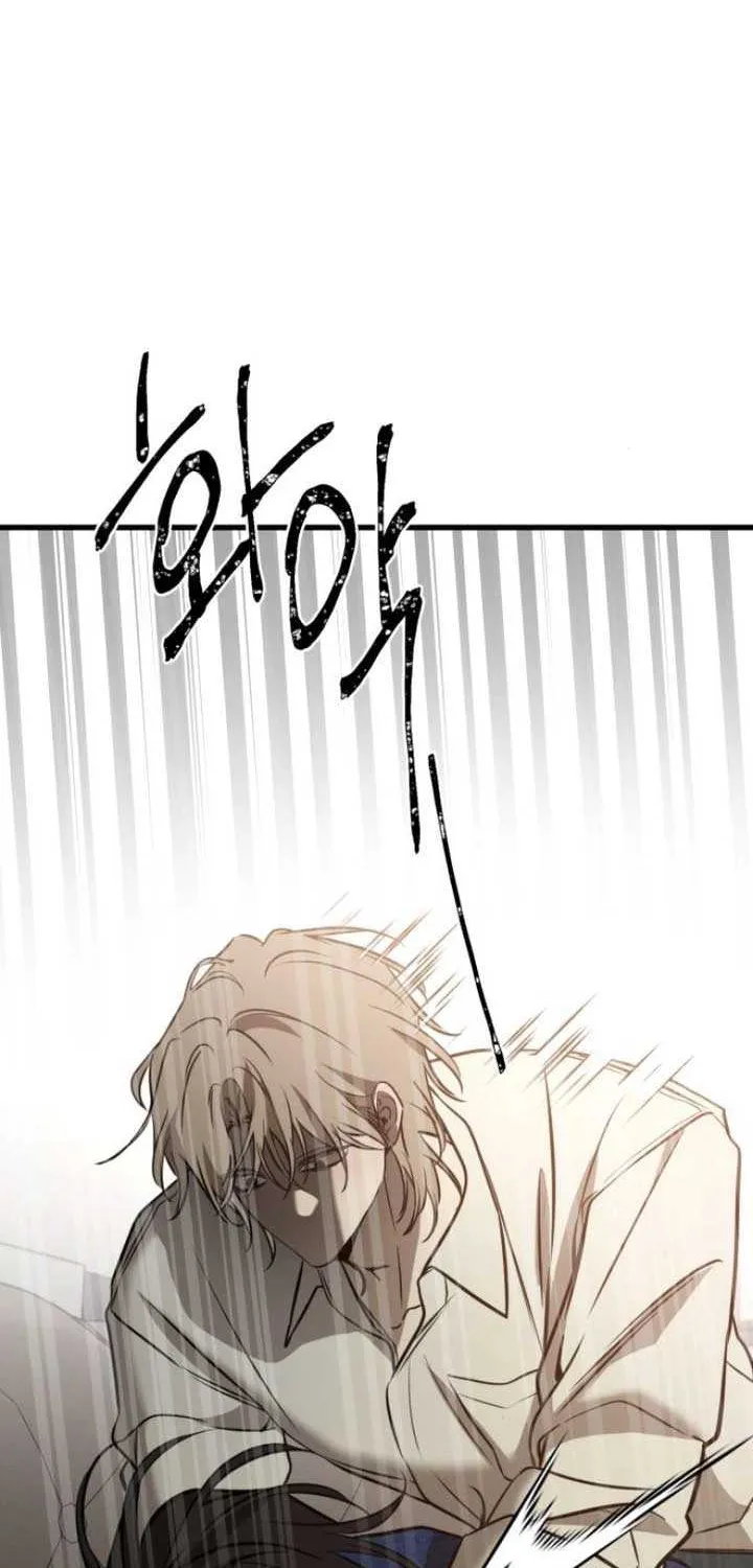 Beasts Chapter 26 page 25 - 