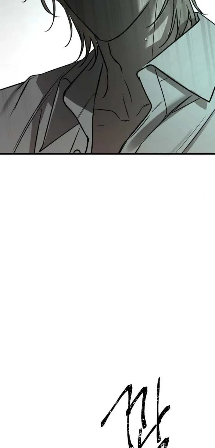 Beasts Chapter 26 page 27 - 