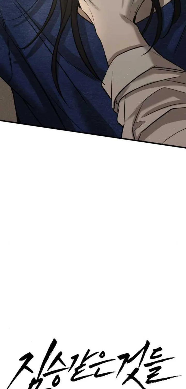 Beasts Chapter 26 page 31 - 