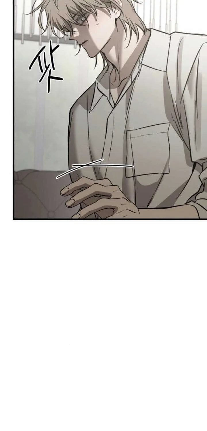 Beasts Chapter 26 page 33 - 