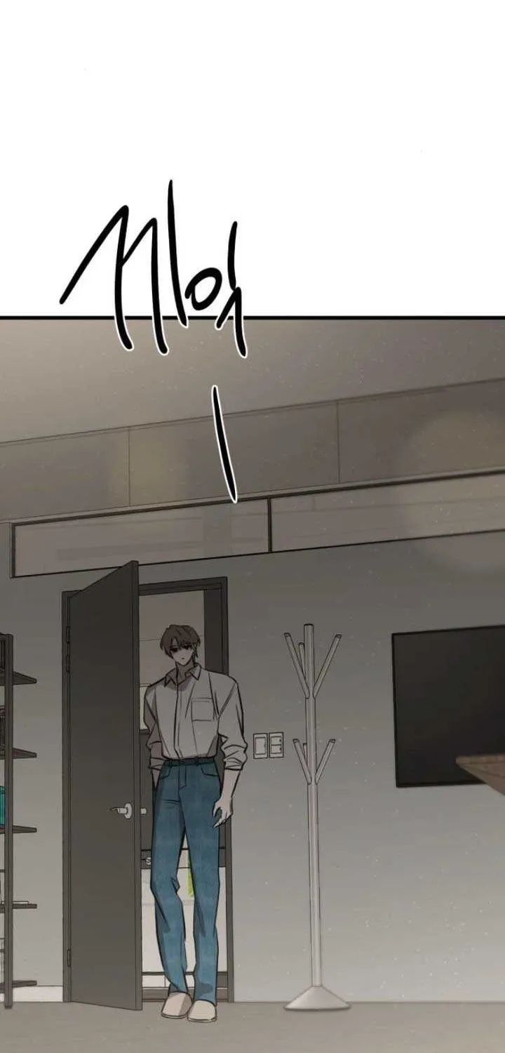 Beasts Chapter 26 page 87 - 