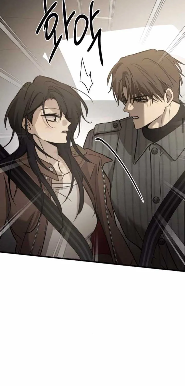 Beasts Chapter 27 page 16 - 