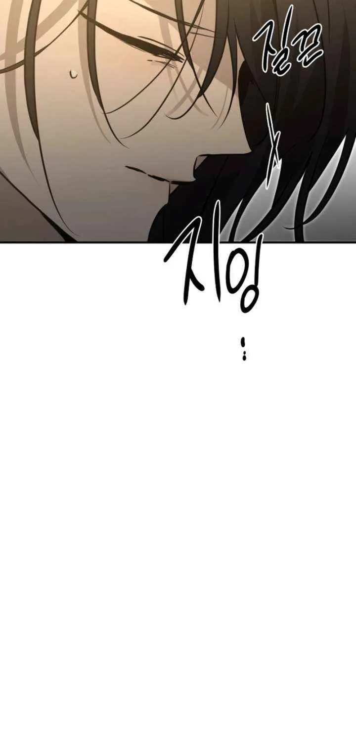 Beasts Chapter 28 page 24 - 