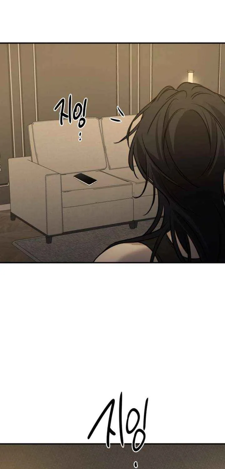 Beasts Chapter 28 page 25 - 