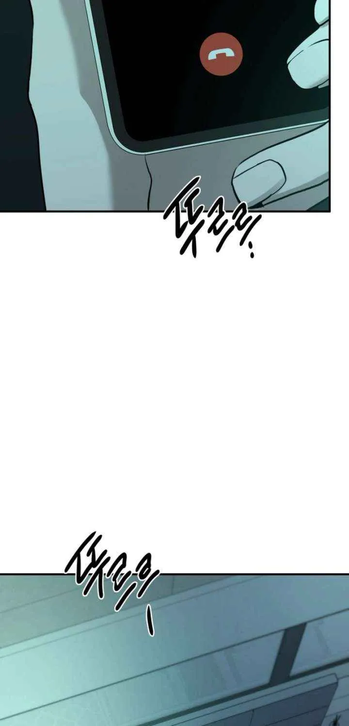 Beasts Chapter 28 page 91 - 