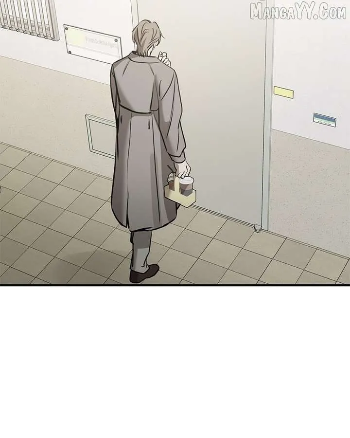 Beasts Chapter 29 page 7 - 