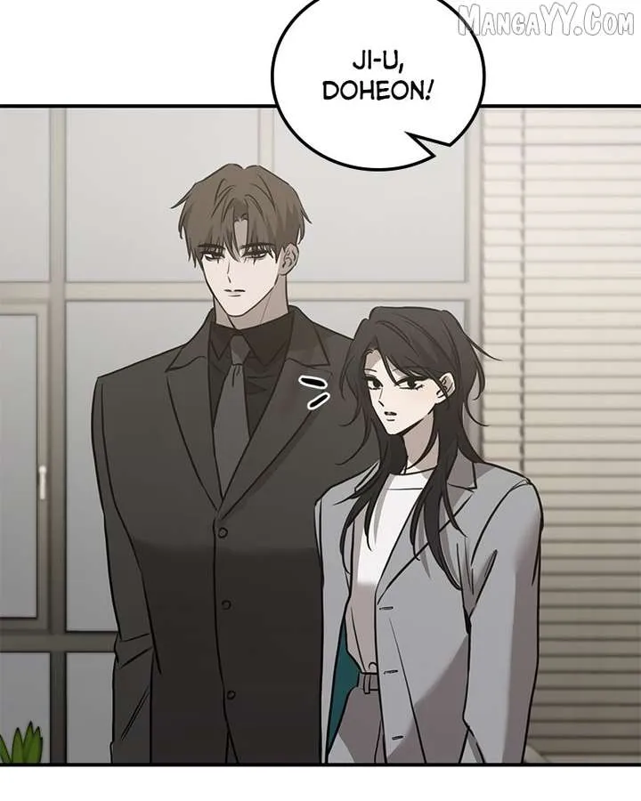 Beasts Chapter 29 page 73 - 