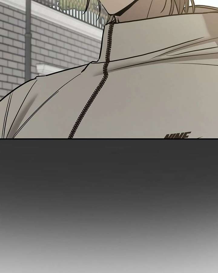 Beasts Chapter 40 page 16 - 