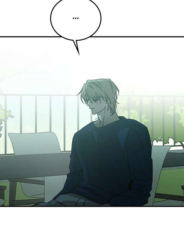 Beasts Chapter 40 page 87 - 
