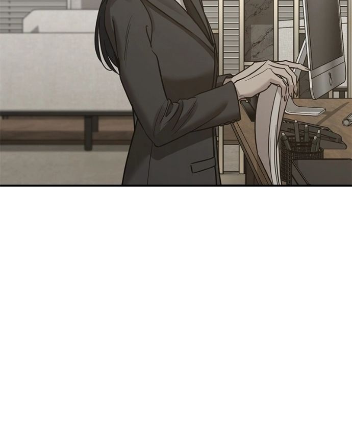 Beasts Chapter 46 page 15 - 