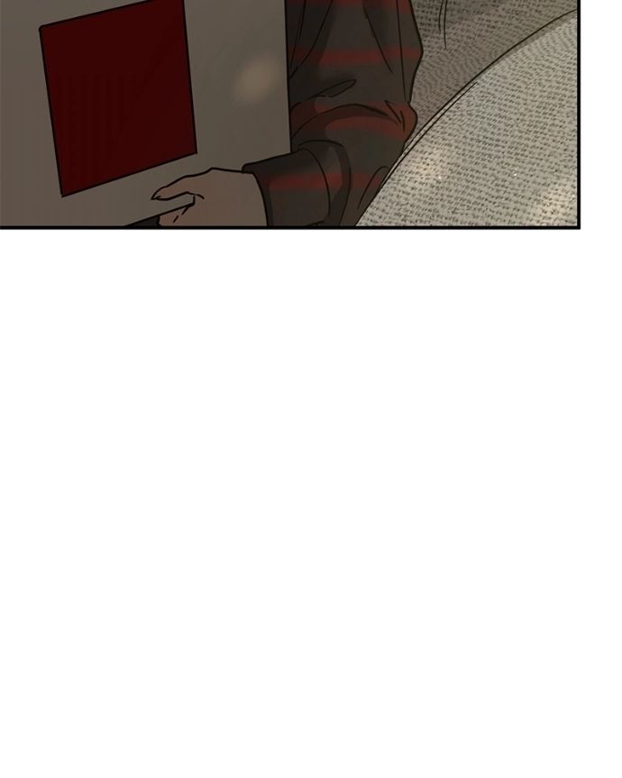 Beasts Chapter 47 page 26 - 