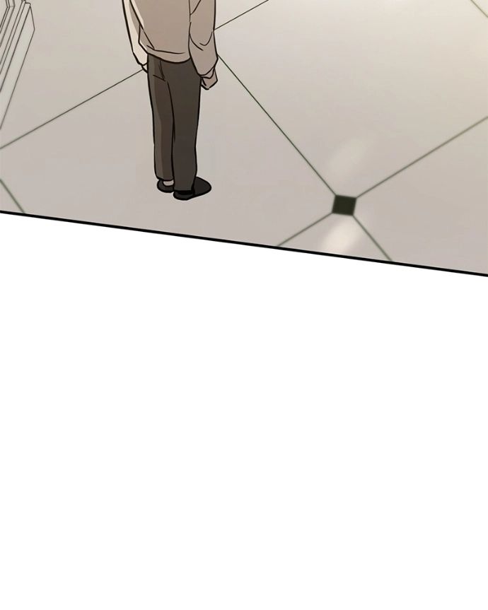 Beasts Chapter 47 page 7 - 