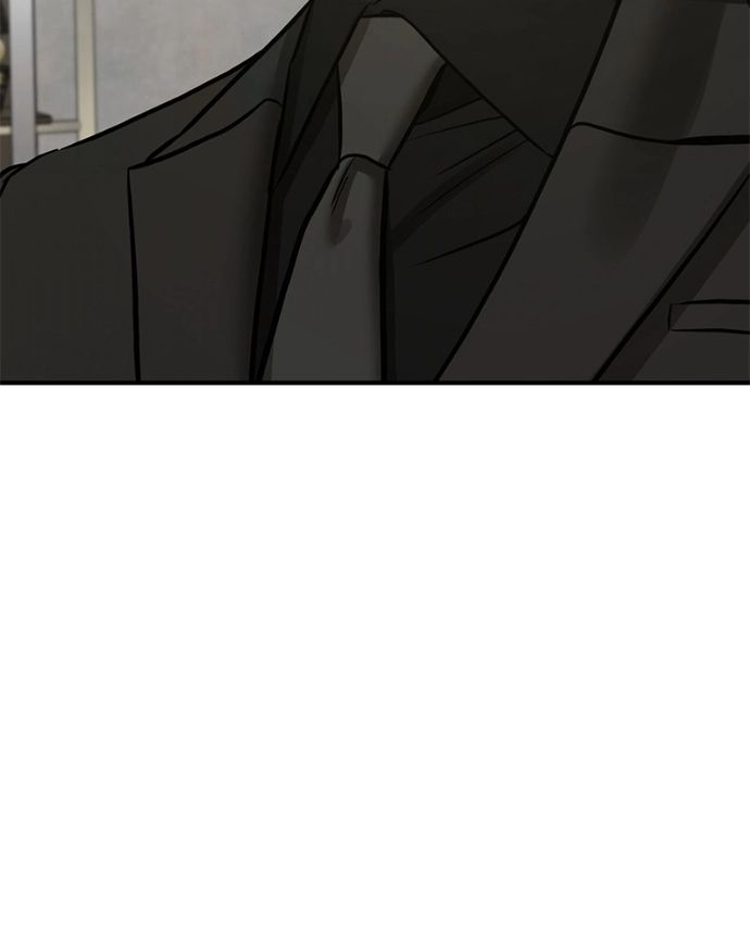 Beasts Chapter 48 page 160 - 