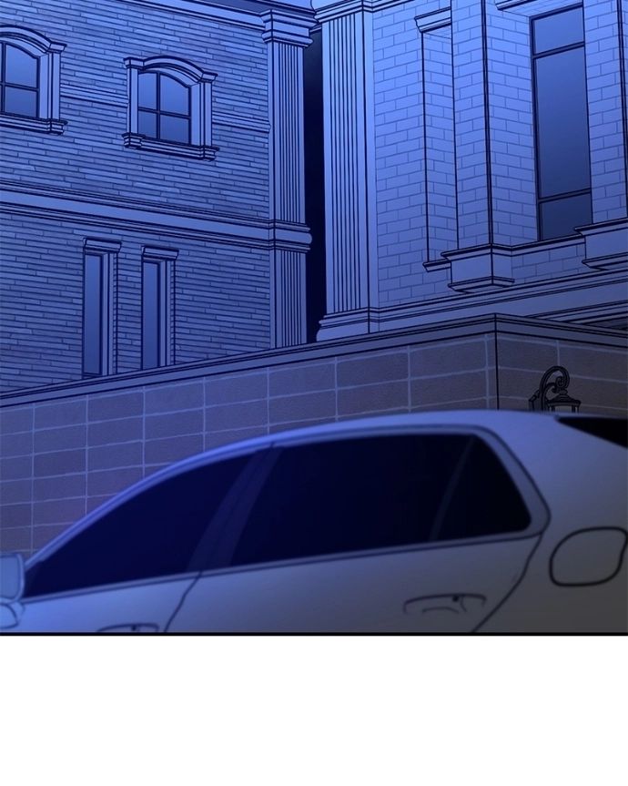Beasts Chapter 48 page 22 - 