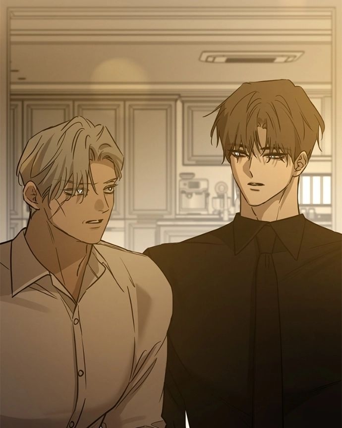 Beasts Chapter 48 page 74 - 