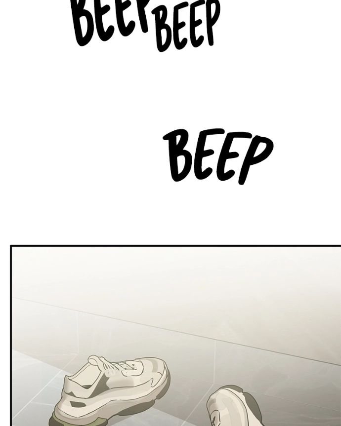 Beasts Chapter 49 page 21 - 