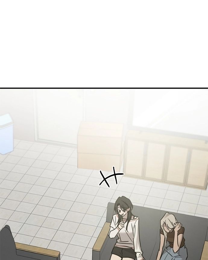 Beasts Chapter 49 page 4 - 