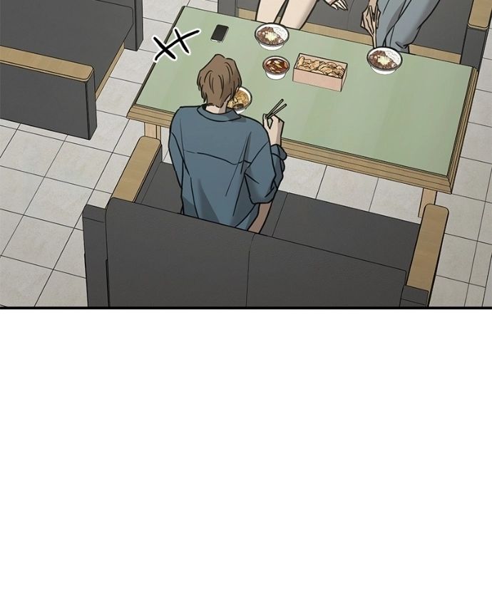 Beasts Chapter 49 page 5 - 