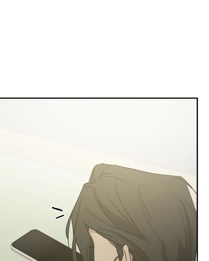 Beasts Chapter 49 page 6 - 