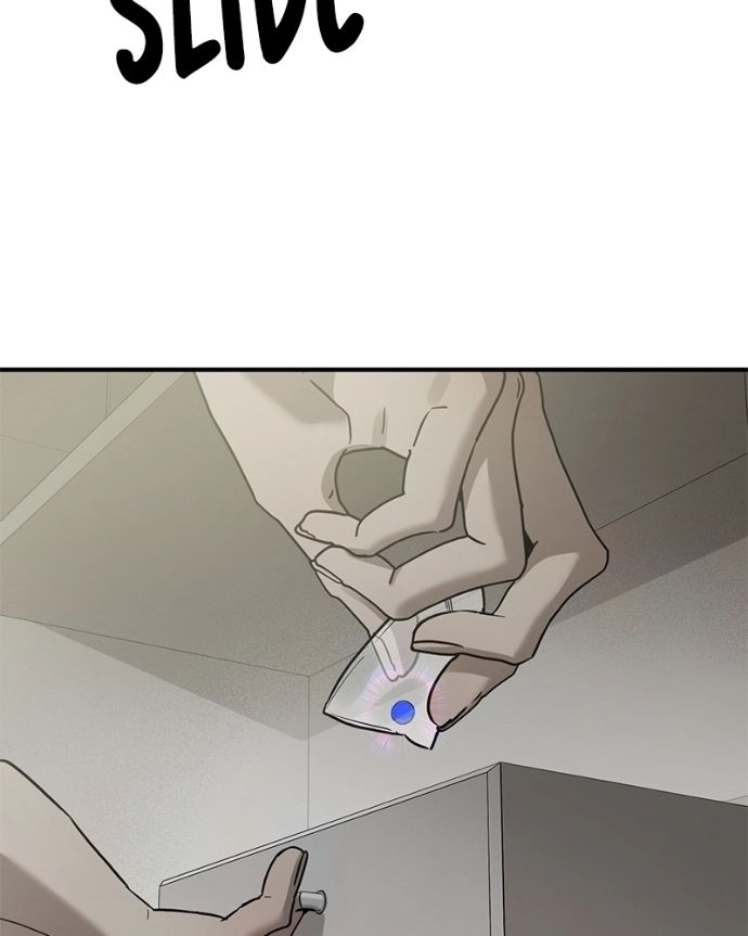 Beasts Chapter 49 page 74 - 