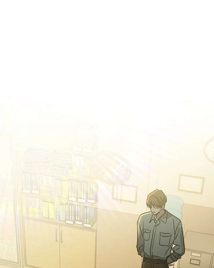 Beasts Chapter 53 page 1 - 