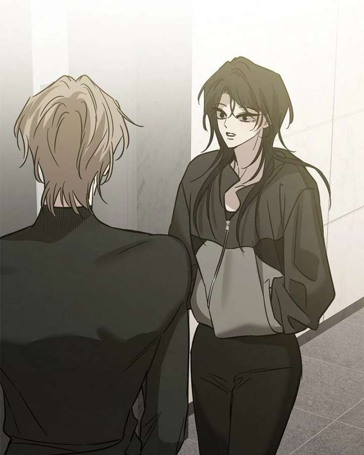 Beasts Chapter 53 page 116 - 