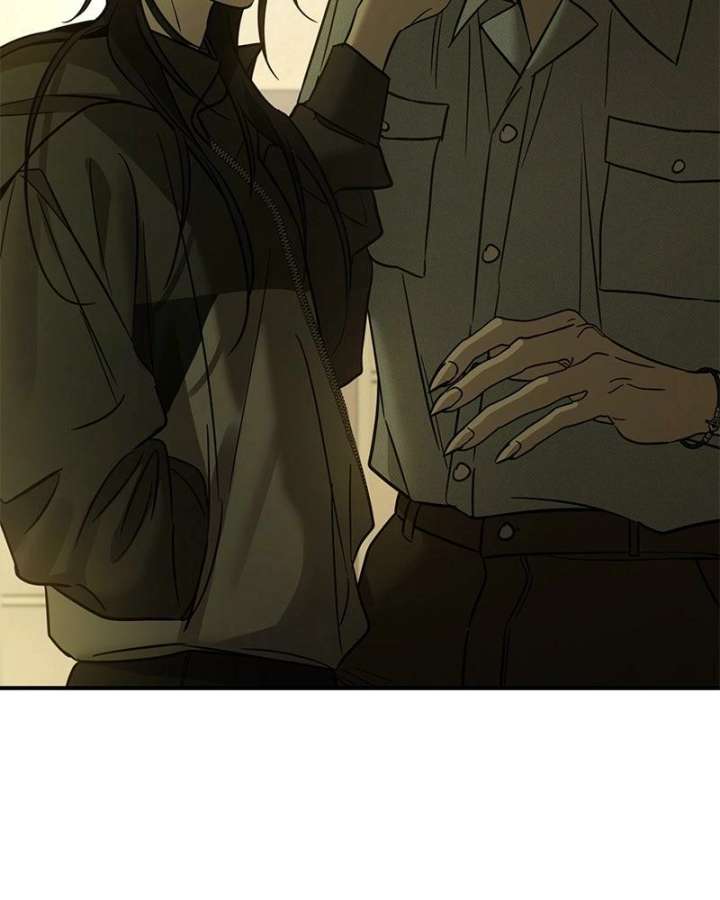 Beasts Chapter 53 page 16 - 