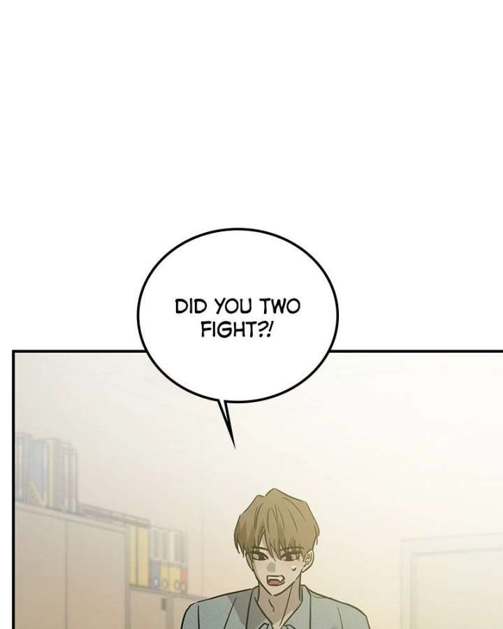 Beasts Chapter 53 page 7 - 